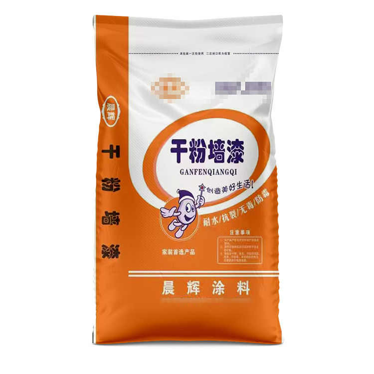 晨辉墙漆.jpg