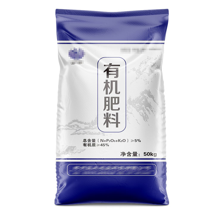 双缝底编织袋和阀口袋在装化肥时的优缺点